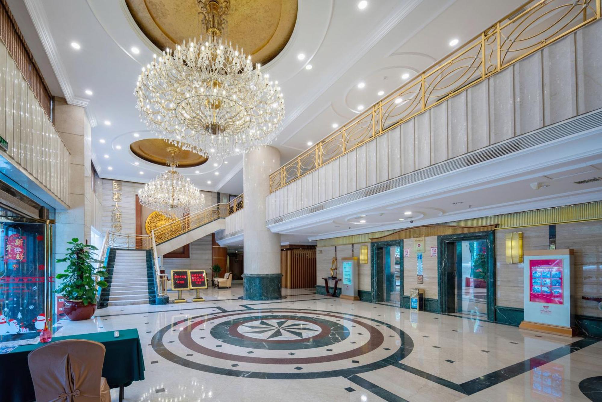 Sunshine Holiday Hotel Fuzhou Fuzhou  Exteriör bild