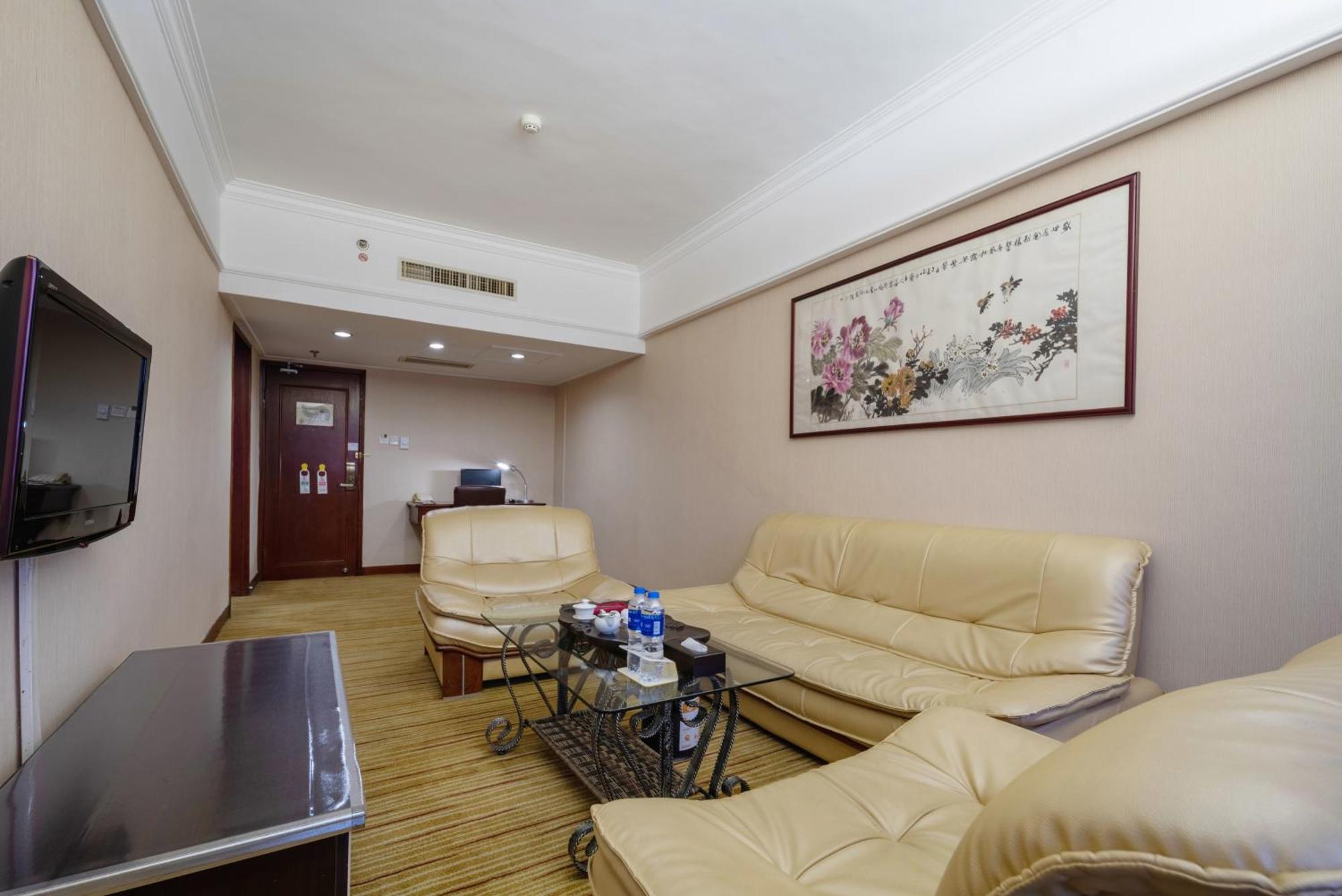 Sunshine Holiday Hotel Fuzhou Fuzhou  Exteriör bild