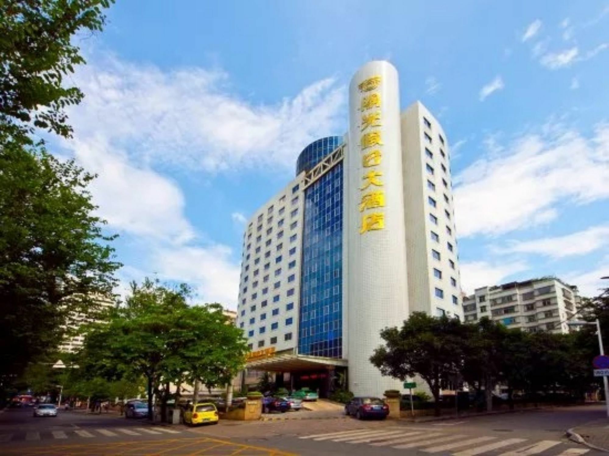 Sunshine Holiday Hotel Fuzhou Fuzhou  Exteriör bild